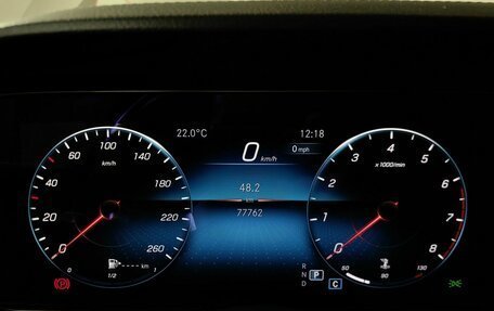 Mercedes-Benz E-Класс, 2021 год, 4 900 000 рублей, 18 фотография