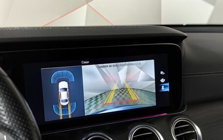 Mercedes-Benz E-Класс, 2021 год, 4 900 000 рублей, 23 фотография