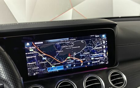 Mercedes-Benz E-Класс, 2021 год, 4 900 000 рублей, 22 фотография