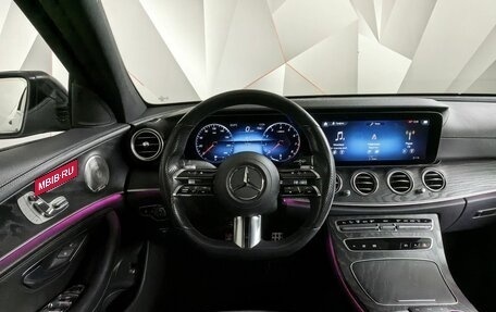 Mercedes-Benz E-Класс, 2021 год, 4 900 000 рублей, 20 фотография