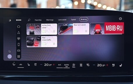 Audi A5, 2025 год, 6 500 000 рублей, 31 фотография