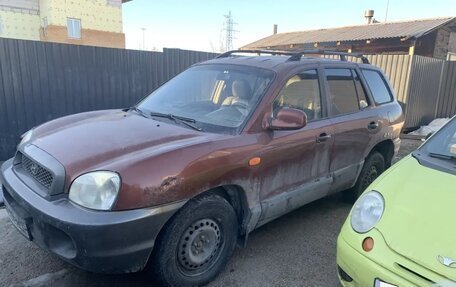 Hyundai Santa Fe III рестайлинг, 2002 год, 280 000 рублей, 2 фотография