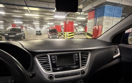 Hyundai Solaris II рестайлинг, 2021 год, 1 615 000 рублей, 7 фотография