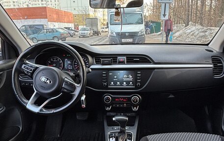 KIA Rio IV, 2019 год, 1 700 000 рублей, 2 фотография