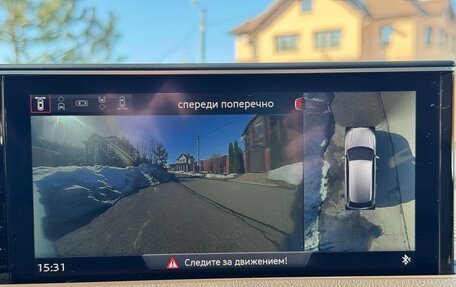 Audi Q7, 2017 год, 6 250 000 рублей, 8 фотография