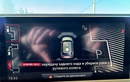 Audi Q7, 2017 год, 6 250 000 рублей, 9 фотография