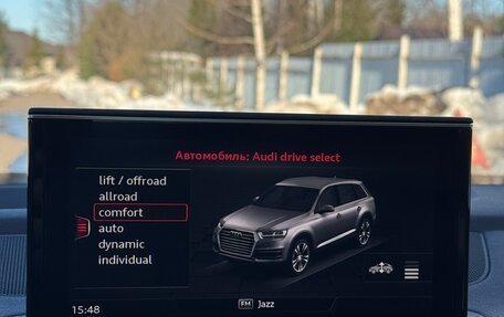 Audi Q7, 2017 год, 6 250 000 рублей, 36 фотография