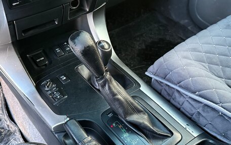 Toyota Land Cruiser Prado 120 рестайлинг, 2004 год, 1 390 000 рублей, 13 фотография