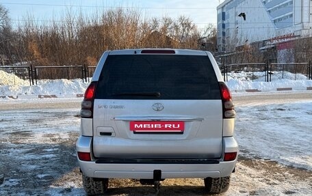 Toyota Land Cruiser Prado 120 рестайлинг, 2004 год, 1 390 000 рублей, 6 фотография