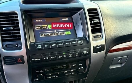 Toyota Land Cruiser Prado 120 рестайлинг, 2004 год, 1 390 000 рублей, 16 фотография