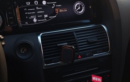 Audi Q7, 2014 год, 2 650 000 рублей, 7 фотография