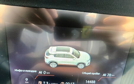 Changan CS35 Plus, 2024 год, 1 840 000 рублей, 7 фотография