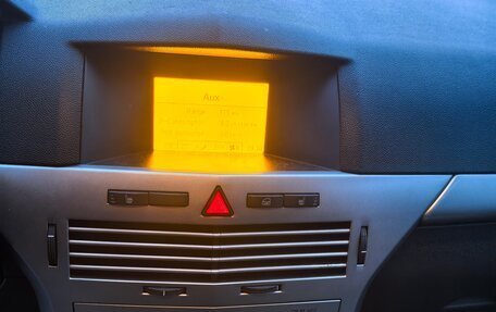 Opel Astra H, 2013 год, 556 000 рублей, 10 фотография