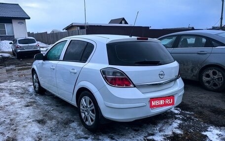 Opel Astra H, 2013 год, 556 000 рублей, 2 фотография