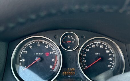 Opel Astra H, 2007 год, 430 000 рублей, 3 фотография