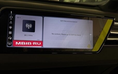 Audi A5, 2025 год, 6 050 000 рублей, 16 фотография