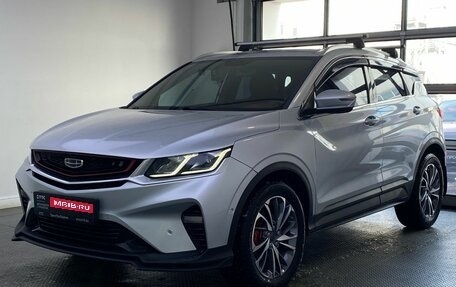 Geely Coolray I, 2022 год, 1 789 000 рублей, 1 фотография