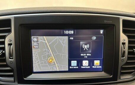 KIA Sportage IV рестайлинг, 2017 год, 1 699 000 рублей, 8 фотография