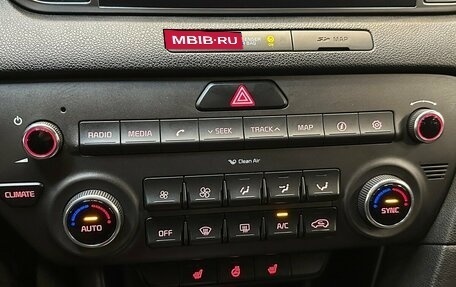 KIA Sportage IV рестайлинг, 2017 год, 1 699 000 рублей, 7 фотография