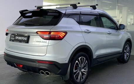 Geely Coolray I, 2022 год, 1 789 000 рублей, 6 фотография