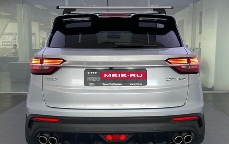 Geely Coolray I, 2022 год, 1 789 000 рублей, 7 фотография