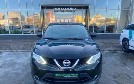 Nissan Qashqai, 2018 год, 1 811 000 рублей, 2 фотография