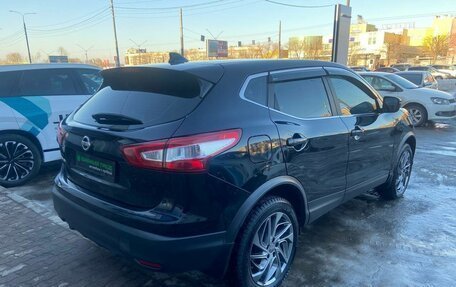 Nissan Qashqai, 2018 год, 1 811 000 рублей, 6 фотография