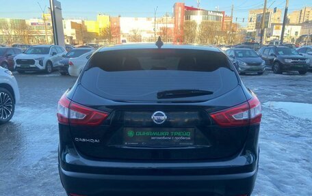 Nissan Qashqai, 2018 год, 1 811 000 рублей, 7 фотография