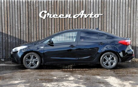 KIA Cerato III, 2013 год, 979 000 рублей, 2 фотография