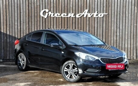 KIA Cerato III, 2013 год, 979 000 рублей, 7 фотография