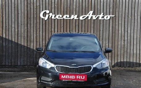 KIA Cerato III, 2013 год, 979 000 рублей, 8 фотография