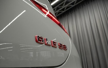 Mercedes-Benz GLE Coupe AMG, 2025 год, 18 550 000 рублей, 20 фотография