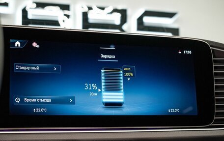 Mercedes-Benz GLE Coupe AMG, 2025 год, 18 550 000 рублей, 36 фотография