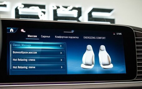 Mercedes-Benz GLE Coupe AMG, 2025 год, 18 550 000 рублей, 35 фотография