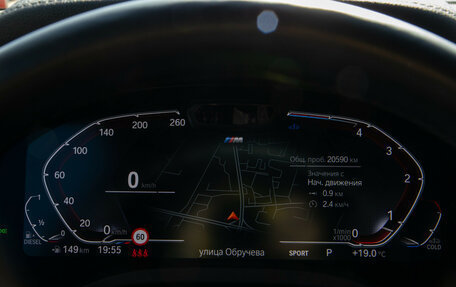 BMW X3, 2024 год, 7 300 000 рублей, 9 фотография