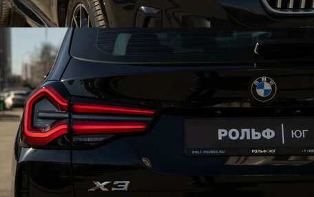 BMW X3, 2024 год, 7 300 000 рублей, 25 фотография