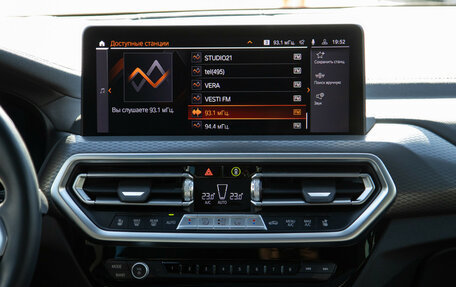 BMW X3, 2024 год, 7 300 000 рублей, 15 фотография