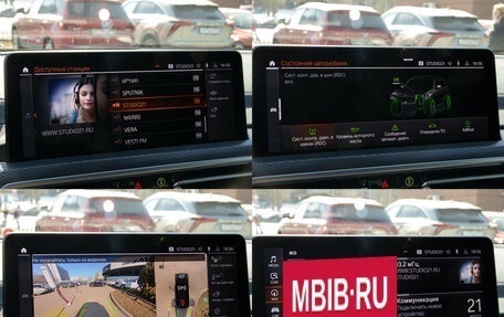 BMW X3, 2024 год, 7 300 000 рублей, 16 фотография