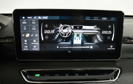 Haval Jolion, 2023 год, 1 790 000 рублей, 15 фотография