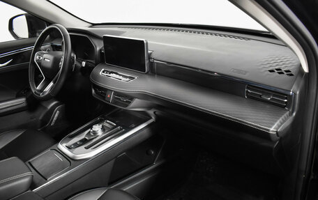 Haval Jolion, 2023 год, 1 790 000 рублей, 12 фотография