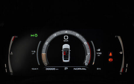 Haval Jolion, 2023 год, 1 790 000 рублей, 23 фотография