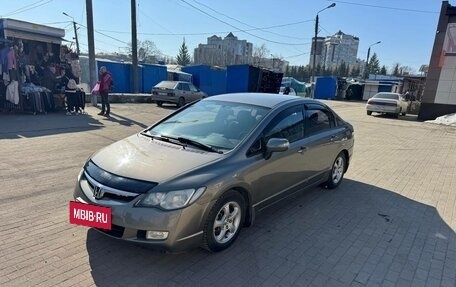Honda Civic VIII, 2007 год, 700 000 рублей, 3 фотография