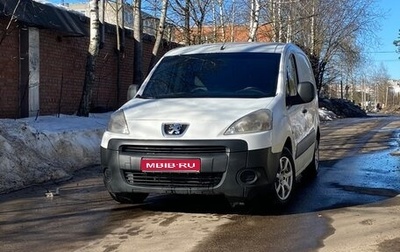 Peugeot Partner II рестайлинг 2, 2011 год, 450 000 рублей, 1 фотография