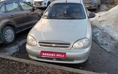 ЗАЗ Chance, 2010 год, 200 000 рублей, 1 фотография