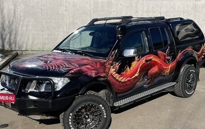 Nissan Navara (Frontier), 2010 год, 1 650 000 рублей, 1 фотография