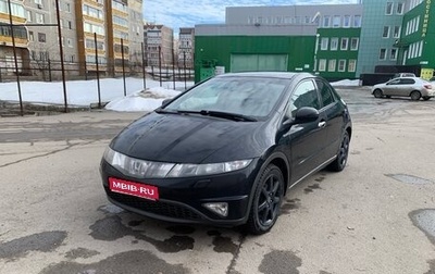 Honda Civic VIII, 2008 год, 630 000 рублей, 1 фотография