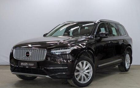 Volvo XC90 II рестайлинг, 2016 год, 3 735 000 рублей, 1 фотография
