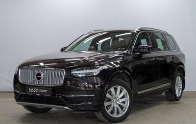Volvo XC90 II рестайлинг, 2016 год, 3 735 000 рублей, 1 фотография