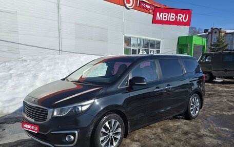 KIA Carnival III, 2017 год, 2 390 000 рублей, 1 фотография