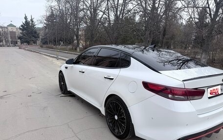 KIA Optima IV, 2017 год, 1 510 000 рублей, 1 фотография